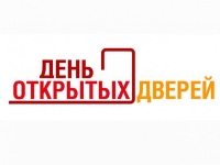 Внимание! Бесплатное обследование у онкологов на патологию почек