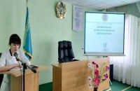 Формирование антикоррупционного мировозрения