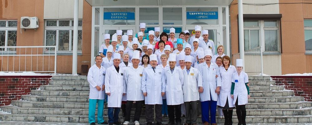 Областной онкологический диспансер